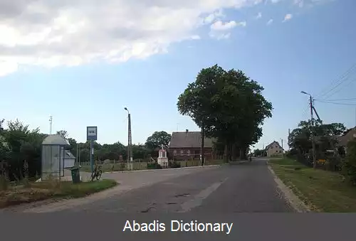 عکس کلنچینو