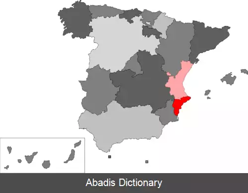 عکس آدسوبیا