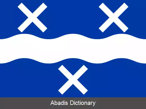 عکس کرومسترین