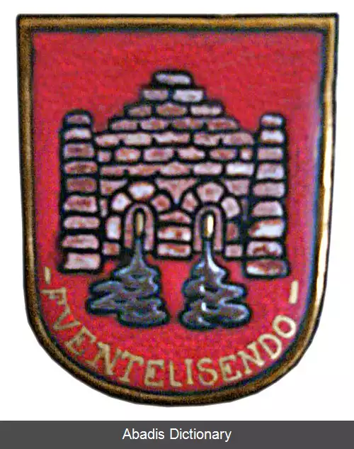 عکس فوئنتلیسندو