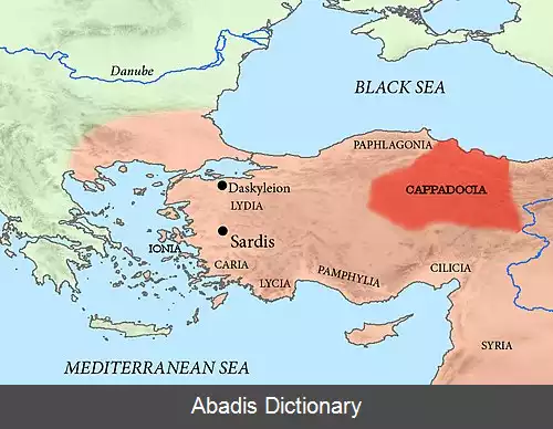 عکس فهرست ساتراپ های هخامنشی کاپادوکیه