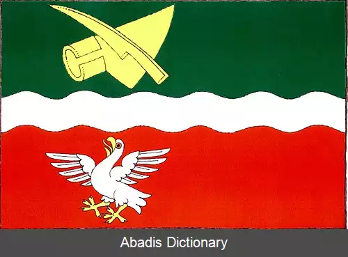 عکس رایتس یستربی