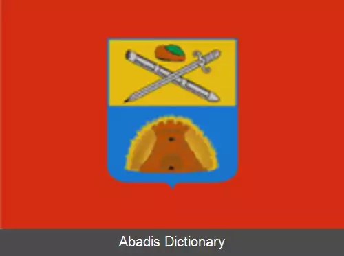 عکس زارایسک