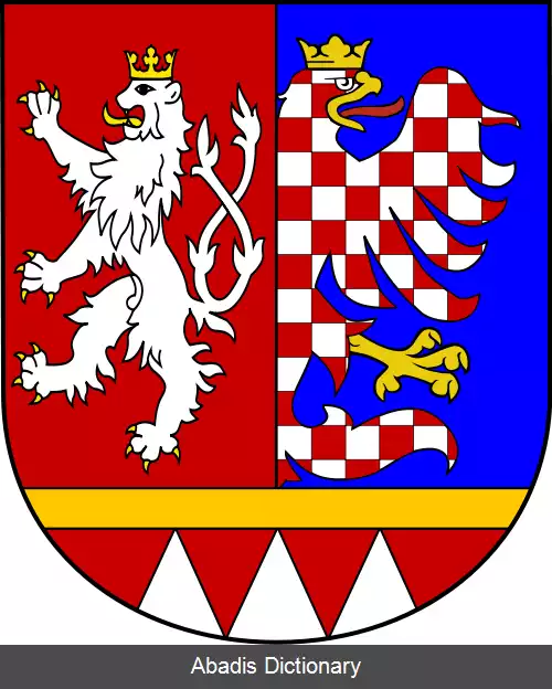 عکس روزهرانی (ناحیه سویتاوی)