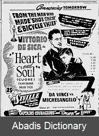 عکس قلب و روح (فیلم ۱۹۴۸)