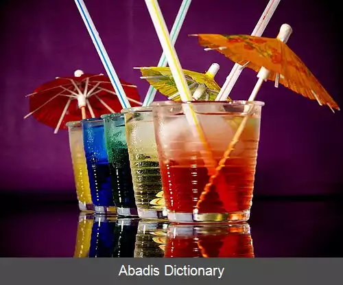 عکس چتر کوکتل