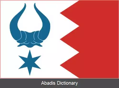 عکس ولکسیتسه