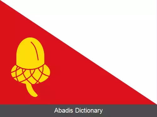 عکس هانتوم