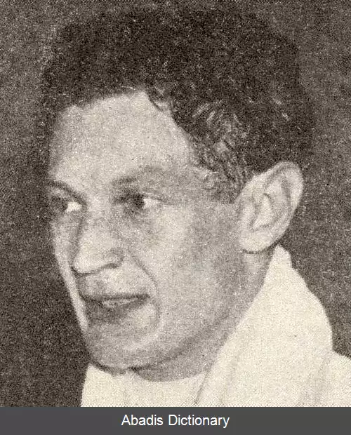 عکس فرانک سرول