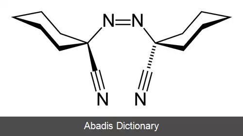 عکس ای بی سی ان
