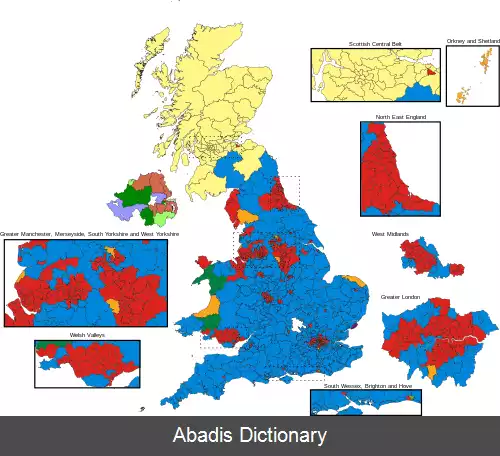 عکس انتخابات سراسری بریتانیا (۲۰۱۵)