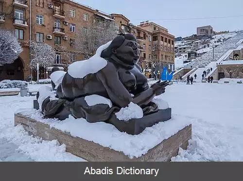 عکس فرناندو بوترو
