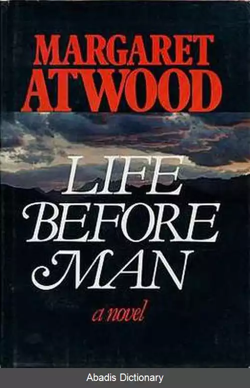 عکس زندگی پیش از انسان