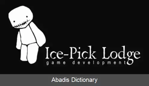 عکس آیس پیک لودج