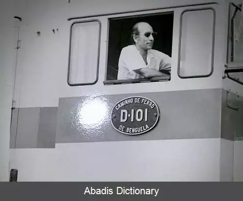 عکس خط راه آهن بنگوئلا