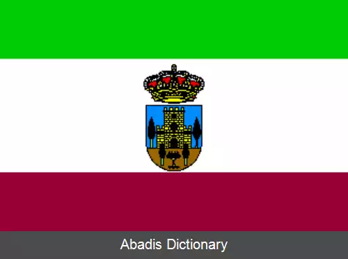 عکس سهخین