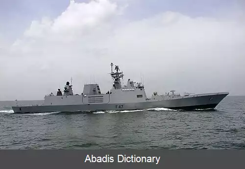 عکس فریگیت کلاس شیوالیک