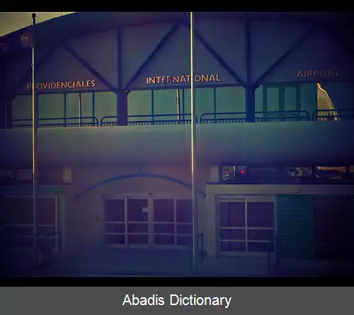 عکس فرودگاه بین المللی پراویدنشیالز