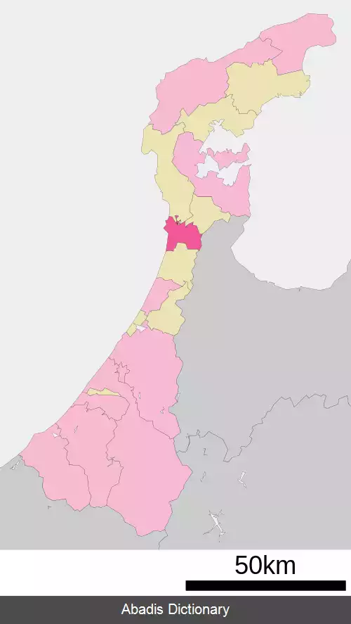 عکس هاکویی