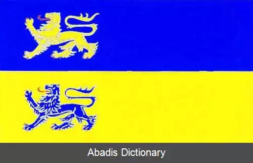 عکس اشلسویگ فلنسبورگ