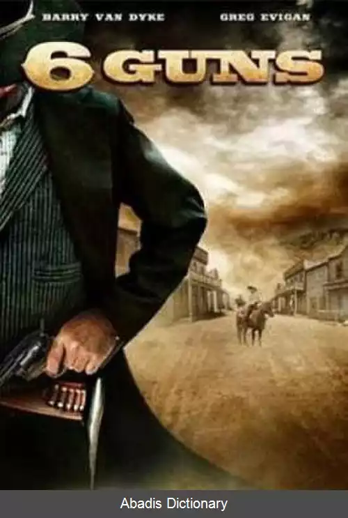 عکس ۶ تفنگ (فیلم)