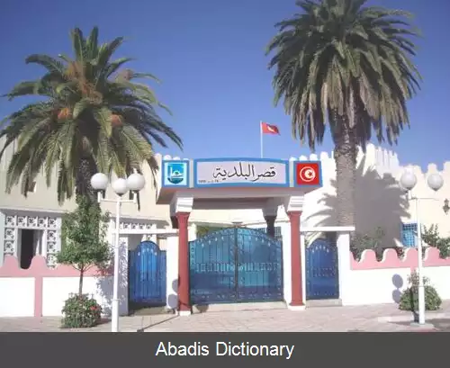 عکس طبربه