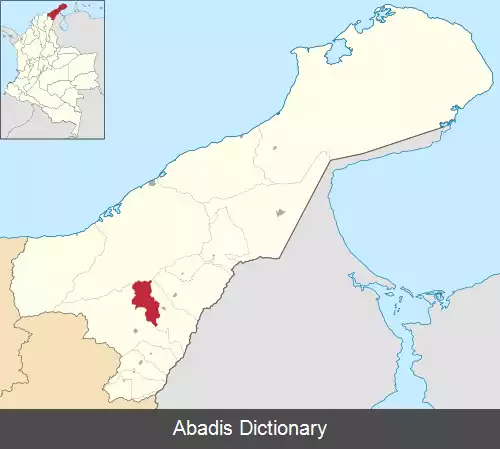 عکس دیستراکسیون (لا گواخیرا)