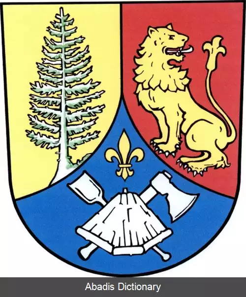 عکس سویتنوو
