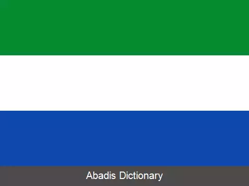 عکس رگیدور (بولیوار)