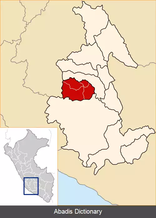 عکس استان اوئانکا سانکوس