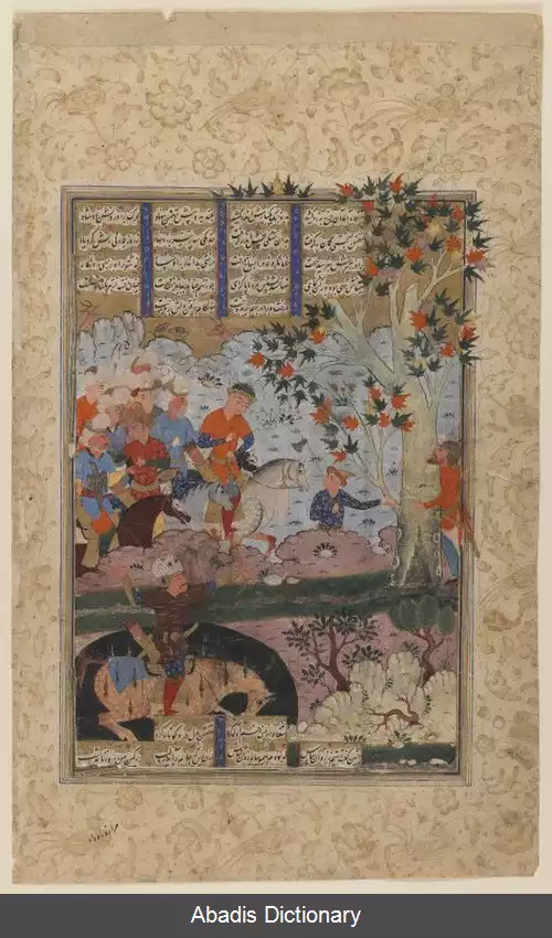 عکس رستم و شغاد