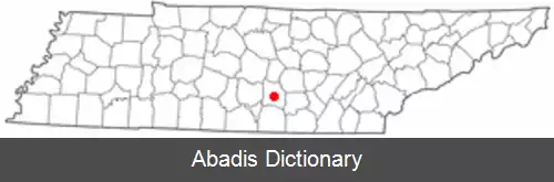 عکس منچستر تنسی