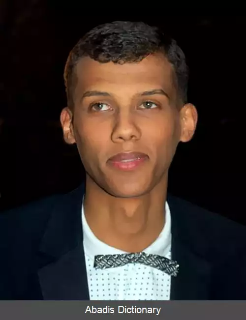 عکس استرومای