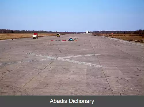 عکس فرودگاه صحرایی رادی