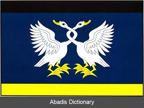 عکس خوالاتیتسه