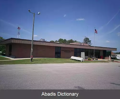 عکس فرودگاه شهری لومبرتون