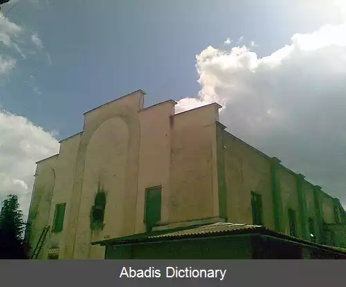 عکس سوالیاوا