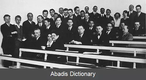 عکس فلیکس بلوخ