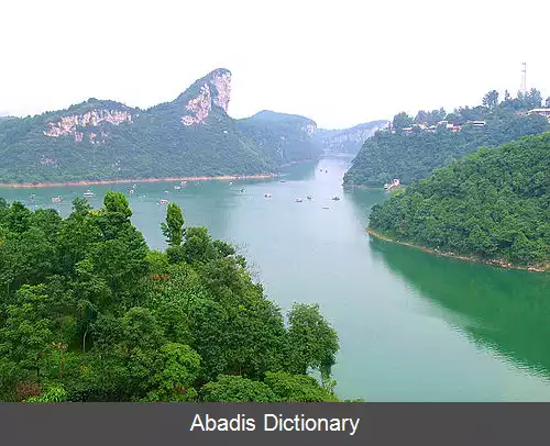 عکس فلات یون نان–گوئیژو