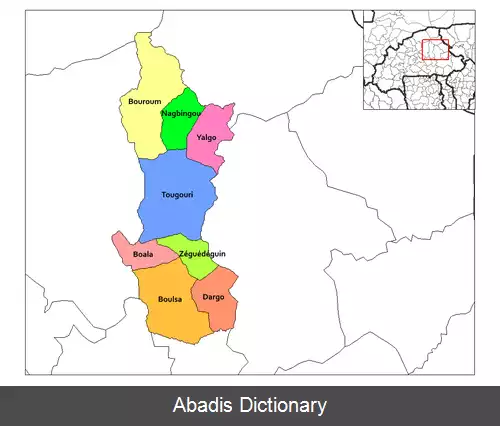 عکس استان نامنتنگا