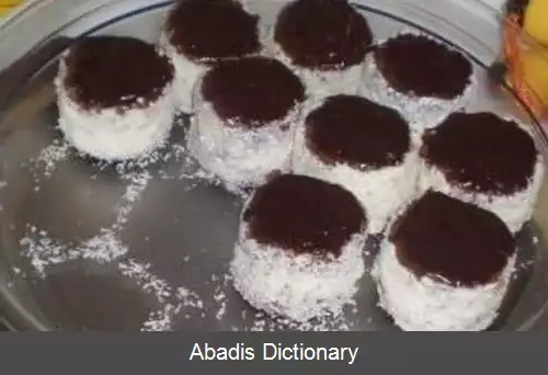عکس روسکه کاپه