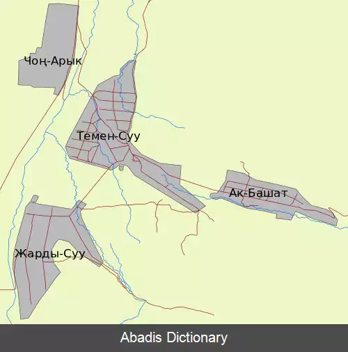 عکس قوئی سو (شهرستان موسکوا)