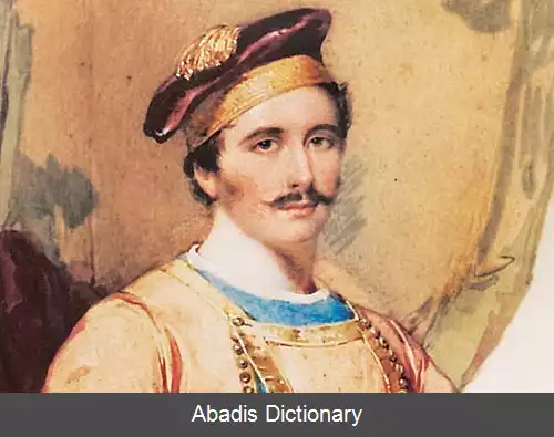 عکس ویلیام فریزر (کمپانی هند شرقی)