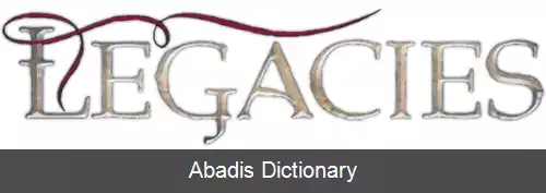عکس میراث ها (مجموعه تلویزیونی)