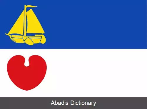 عکس بلاوهایس