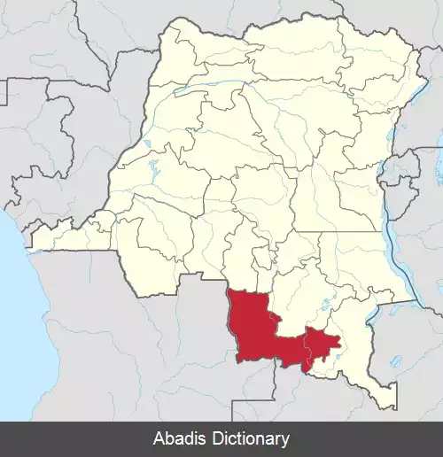 عکس استان لوالابا