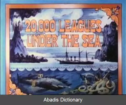 عکس ۲۰٬۰۰۰ فرسنگ زیر دریا (فیلم ۱۹۸۵)