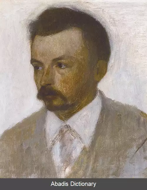 عکس ویلهلم هامرشوی