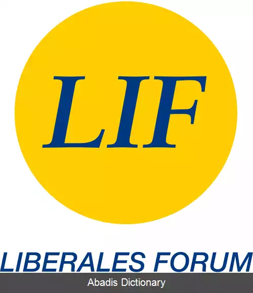 عکس فوروم لیبرال (اتریش)