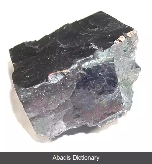 عکس معادن سرب و روی افغانستان